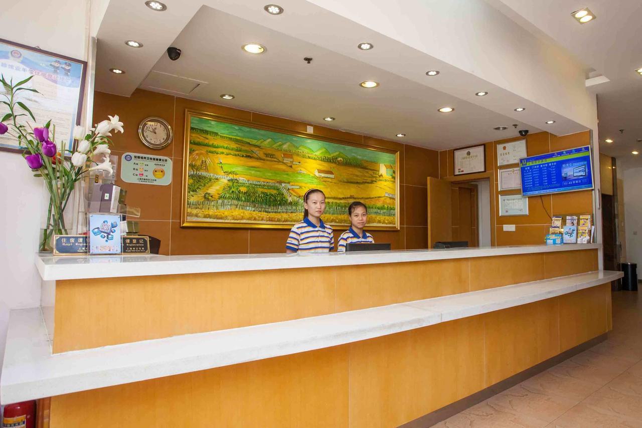 7Days Inn Shantou Coach Terminal Huang He Road Cameră foto